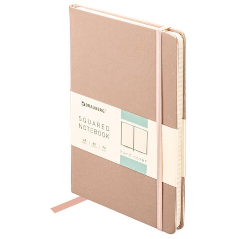 Блокнот А5 Brauberg Metropolis Special 80 листов, клетка 113334 цена за 2 шт , 